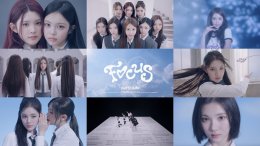 Hearts2Hearts (ฮาร์ตส์ทูฮาร์ตส์) กลับมาดึงดูดความสนใจของทุกคนด้วยมินิอัลบั้มแรก "FOCUS" พร้อมเพลงสุดติดหูที่ชวนให้โฟกัสกับเสน่ห์ใหม่ของทั้ง 8 สมาชิก
